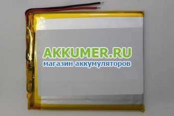 Аккумулятор li-pol для GPS MP3 56*49*4 мм 3.7V два контактных провода - АККУМ-сервис, интернет-магазин аккумуляторов в Екатеринбурге