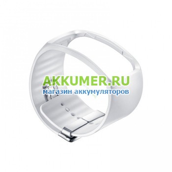 Ремешок для Samsung Gear S SM-R750 белый широкий оригинальный - АККУМ-сервис, интернет-магазин аккумуляторов в Екатеринбурге
