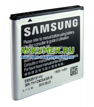 Аккумулятор EB535151VU для коммуникатора Samsung Galaxy S Advance GT-i9070 - АККУМ-сервис, интернет-магазин аккумуляторов в Екатеринбурге