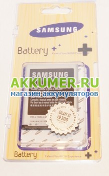 Аккумулятор EB-L1G6LLU для смартфона Samsung GALAXY Grand GT-i9080 - АККУМ-сервис, интернет-магазин аккумуляторов в Екатеринбурге