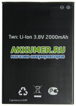 Аккумулятор 305878AR для смартфона SENSEIT A109 2000мАч - АККУМ-сервис, интернет-магазин аккумуляторов в Екатеринбурге