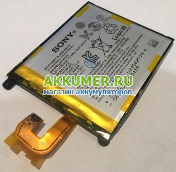Аккумулятор LIS1543ERPC для смартфона Sony Xperia Z2 D6503 - АККУМ-сервис, интернет-магазин аккумуляторов в Екатеринбурге