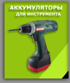 ������������ ��� ������������������