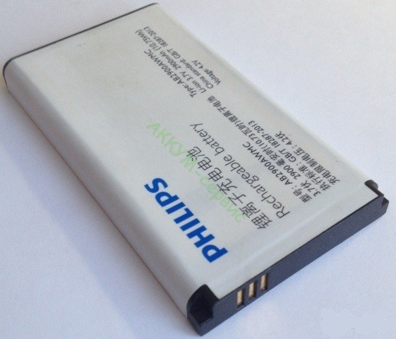 Аккумулятор для philips xenium. Аккумулятор для Philips Xenium е111. Аккумулятор Philips Xenium p1610. Аккумулятор для Philips Xenium x216. Аккумуляторная батарея для Philips ab2900awmc (x5500/x1560).