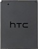 Аккумулятор BM60100 для смартфона HTC Desire 500 Dual Sim copy - АККУМ-сервис, интернет-магазин аккумуляторов в Екатеринбурге