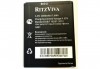 Аккумулятор для смартфона RitzViva S501 емкостью 2000мАч - АККУМ-сервис, интернет-магазин аккумуляторов в Екатеринбурге