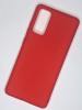 Чехол для Samsung Galaxy S20FE S20 FE Fan Edition G780 силиконовый матовый красный - АККУМ-сервис, интернет-магазин аккумуляторов в Екатеринбурге