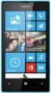Nokia Lumia 520 - АККУМ-сервис, интернет-магазин аккумуляторов в Екатеринбурге