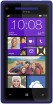 HTC Windows Phone 8X - АККУМ-сервис, интернет-магазин аккумуляторов в Екатеринбурге