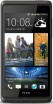 HTC Desire 600 Dual Sim - АККУМ-сервис, интернет-магазин аккумуляторов в Екатеринбурге