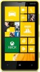 Nokia Lumia 820 825 - АККУМ-сервис, интернет-магазин аккумуляторов в Екатеринбурге