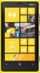Nokia Lumia 920 - АККУМ-сервис, интернет-магазин аккумуляторов в Екатеринбурге
