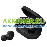 Беспроводные наушники Xiaomi Redmi AirDots TWS TWSEJ04LS цвет черный - АККУМ-сервис, интернет-магазин аккумуляторов в Екатеринбурге