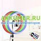 Кольцевая лампа LED RGB TO-CL12-RGB цветная с пультом (диаметр 12 дюймов, 33см) с держателем телефона без треноги - АККУМ-сервис, интернет-магазин аккумуляторов в Екатеринбурге
