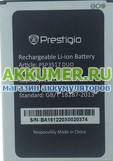 Аккумулятор PSP3517 DUO для смартфона Prestigio Wize NX3 2000мАч - АККУМ-сервис, интернет-магазин аккумуляторов в Екатеринбурге