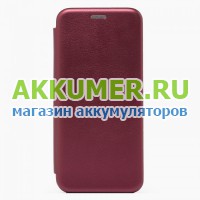 Чехол-книжка боковая BF Samsung Galaxy A51 A515 цвет БОРДОВЫЙ - АККУМ-сервис, интернет-магазин аккумуляторов в Екатеринбурге