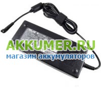 Зарядное устройство блок питания ADP-120ZB для ноутбука Liteon Asus 19.0V 6.32A 120Вт коннектор 5.5*2.5мм сетевое  - АККУМ-сервис, интернет-магазин аккумуляторов в Екатеринбурге