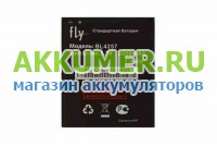 Аккумулятор BL4257 для коммуникатора Micromax A59 2000мАч  - АККУМ-сервис, интернет-магазин аккумуляторов в Екатеринбурге