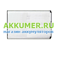 Аккумулятор для Wi-Fi Роутера Мотив Motiv M026 М026 версия 1 1700мАч - АККУМ-сервис, интернет-магазин аккумуляторов в Екатеринбурге