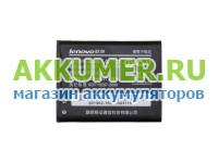 Аккумулятор BL169 для смартфона Lenovo A789 1000мАч  - АККУМ-сервис, интернет-магазин аккумуляторов в Екатеринбурге