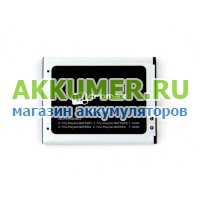 Аккумулятор 1ICP04/59/77 для смартфона Micromax A104 Canvas Fire 2  - АККУМ-сервис, интернет-магазин аккумуляторов в Екатеринбурге
