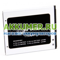 Аккумулятор 1ICP4/55/66 для смартфона Micromax A093 Canvas Fire  - АККУМ-сервис, интернет-магазин аккумуляторов в Екатеринбурге