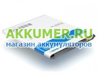 Аккумулятор 1ICP5/60/70 для смартфона Micromax A106 Canvas Viva фирмы Craftmann - АККУМ-сервис, интернет-магазин аккумуляторов в Екатеринбурге