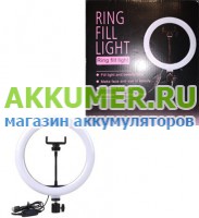 Кольцевая лампа (диаметр 26 см) для фото и видео с держателем телефона БЕЗ ШТАТИВА вар1 - АККУМ-сервис, интернет-магазин аккумуляторов в Екатеринбурге