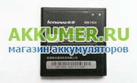 Аккумулятор BL189 для смартфона Lenovo K800 1900мАч  - АККУМ-сервис, интернет-магазин аккумуляторов в Екатеринбурге