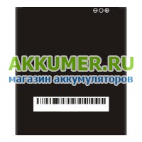 Аккумулятор PSP3453DUO для Prestigio Wize A3 3453 PSP3453 PSP3453Duo 1700мАч - АККУМ-сервис, интернет-магазин аккумуляторов в Екатеринбурге