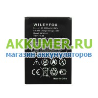 Аккумулятор для Wileyfox Swift SWB0115 2500мАч фирмы Wileyfox - АККУМ-сервис, интернет-магазин аккумуляторов в Екатеринбурге