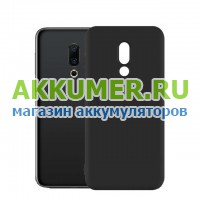Силиконовая накладка чехол для Meizu 16 Plus тонкая цвет черный - АККУМ-сервис, интернет-магазин аккумуляторов в Екатеринбурге