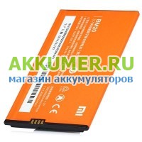 Аккумулятор для Xiaomi Mi2/Mi2S BM20 2000мАч фирмы Xiaomi - АККУМ-сервис, интернет-магазин аккумуляторов в Екатеринбурге