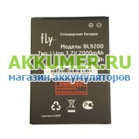 Аккумулятор BL9200 для смартфона Fly FS504 Cirrus 2 2000мАч  - АККУМ-сервис, интернет-магазин аккумуляторов в Екатеринбурге