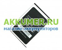 Аккумулятор PSP5502 DUO для смартфона Prestigio MUZE A5 PSP 5502 Duo 2000мАч  - АККУМ-сервис, интернет-магазин аккумуляторов в Екатеринбурге