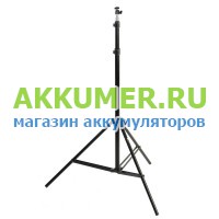 Универсальная складная напольная тренога тринога штатив подходит для кольцевой лампы высота 200см - АККУМ-сервис, интернет-магазин аккумуляторов в Екатеринбурге
