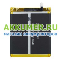 Аккумулятор для BlackView BV7000 BV7000 Pro V575868P 3500мАч фирмы BlackView - АККУМ-сервис, интернет-магазин аккумуляторов в Екатеринбурге