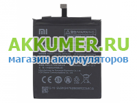Аккумулятор для Xiaomi Redmi 5A BN34 2910мАч фирмы Xiaomi - АККУМ-сервис, интернет-магазин аккумуляторов в Екатеринбурге