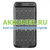Чехол-аккумулятор Baseus Ultra Slim Power Bank Case для Apple iPhone 6 6S 5000мАч черный цвет ACAPIPH6S-LBJ01 - АККУМ-сервис, интернет-магазин аккумуляторов в Екатеринбурге