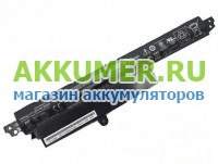 Аккумулятор A31N1302 для ноутбука Asus X200 ASUS VivoBook F200CA A3INI302 2900мАч  - АККУМ-сервис, интернет-магазин аккумуляторов в Екатеринбурге