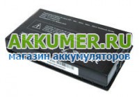 Аккумулятор A32-F80 A32-A8 A32-F80A для ноутбука Asus F80 F80L F80A F80M F80H F80S X85C X85L X85S 4400мАч - АККУМ-сервис, интернет-магазин аккумуляторов в Екатеринбурге