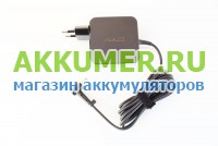 Блок питания для ультрабука Asus Zenbook AD883020 оригинальный внешний диаметр разъема 4мм - АККУМ-сервис, интернет-магазин аккумуляторов в Екатеринбурге