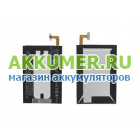 Аккумулятор B0P6B100 для смартфона HTC ONE E8 - АККУМ-сервис, интернет-магазин аккумуляторов в Екатеринбурге