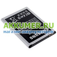 Аккумулятор B500AE для коммуникатора Samsung GT-i9190 GT-i9192 GALAXY S4 mini фирменный авторизация 3-х контактный - АККУМ-сервис, интернет-магазин аккумуляторов в Екатеринбурге
