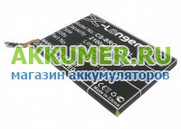 Аккумулятор для смартфона BlackBerry Q5 Cameron Sino - АККУМ-сервис, интернет-магазин аккумуляторов в Екатеринбурге