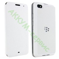 Чехол-флип для BlackBerry Z30 белого цвета - АККУМ-сервис, интернет-магазин аккумуляторов в Екатеринбурге