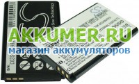 Аккумулятор для сотового телефона Nokia BL-5C Cameron Sino - АККУМ-сервис, интернет-магазин аккумуляторов в Екатеринбурге