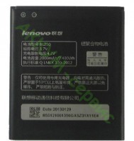 Аккумулятор BL210 для смартфона Lenovo S820 logo Lenovo - АККУМ-сервис, интернет-магазин аккумуляторов в Екатеринбурге