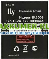 Аккумулятор BL8009 для смартфона Fly Nimbus 1 FS451  - АККУМ-сервис, интернет-магазин аккумуляторов в Екатеринбурге