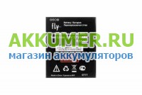 Аккумулятор BL8017 для смартфона Fly FS458 STRATUS 7 1750мАч - АККУМ-сервис, интернет-магазин аккумуляторов в Екатеринбурге
